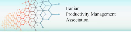 Iranian Productivity Management Association
